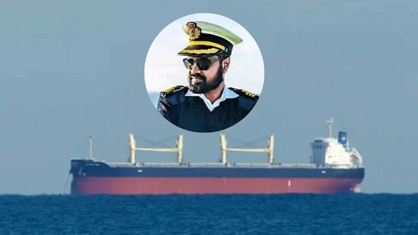 জাহাজ