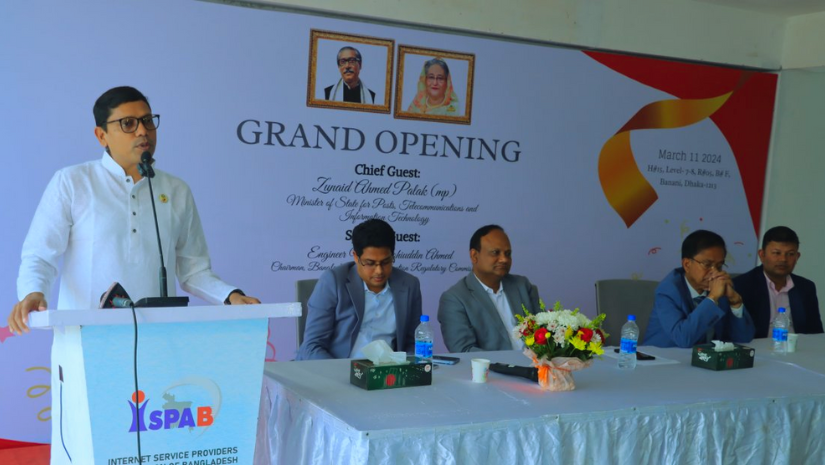 ঘরে ঘরে উচ্চগতির ব্রডব্যান্ড ইন্টারনেট পৌঁছে দিতে বদ্ধপরিকর সরকার