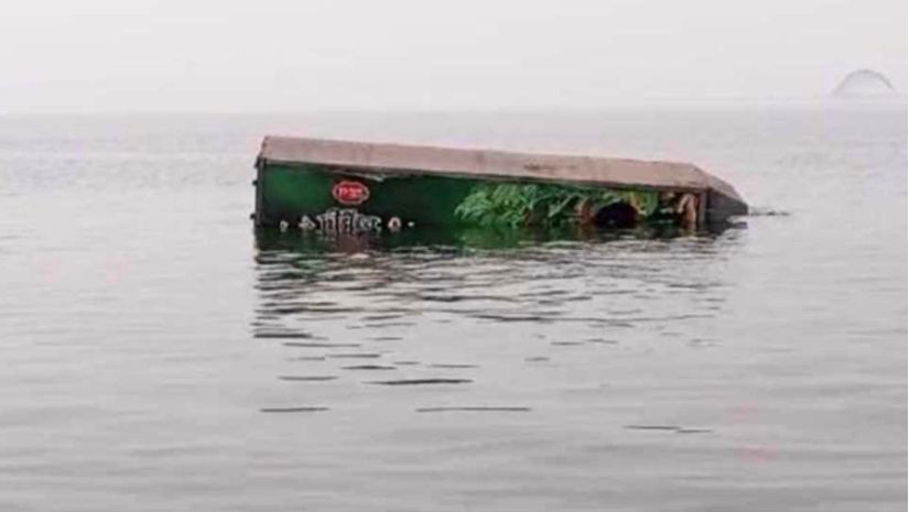 ট্রাক