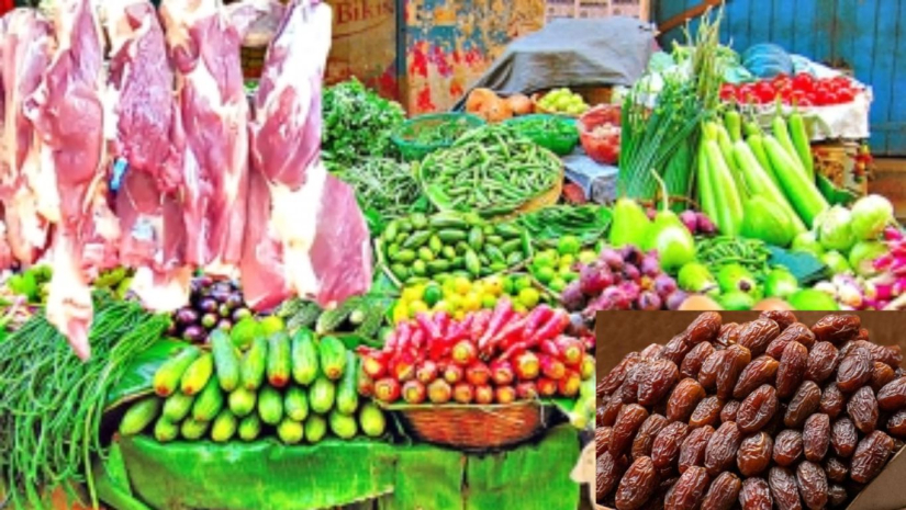 নিত্যপণ্য
