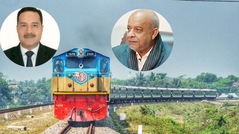 ট্রেন