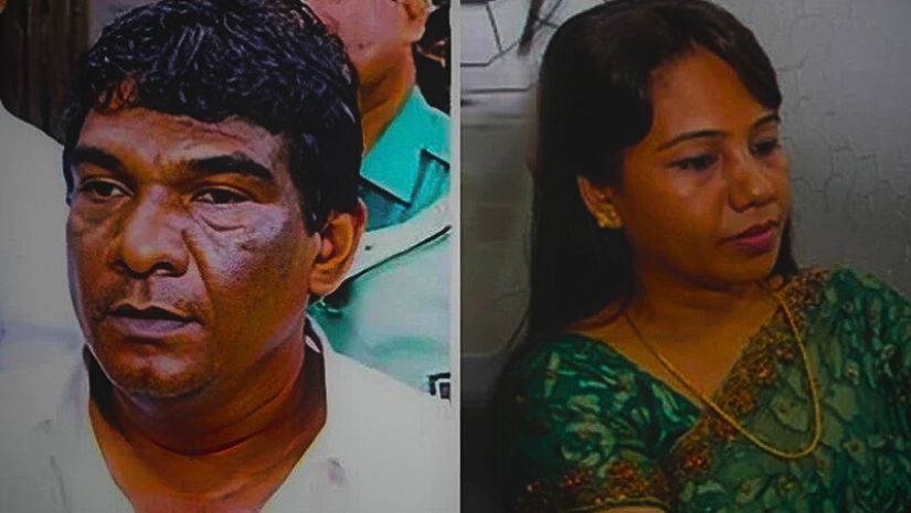 হলমার্ক
