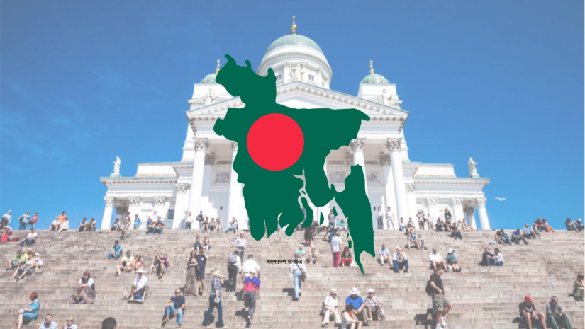 সুখ