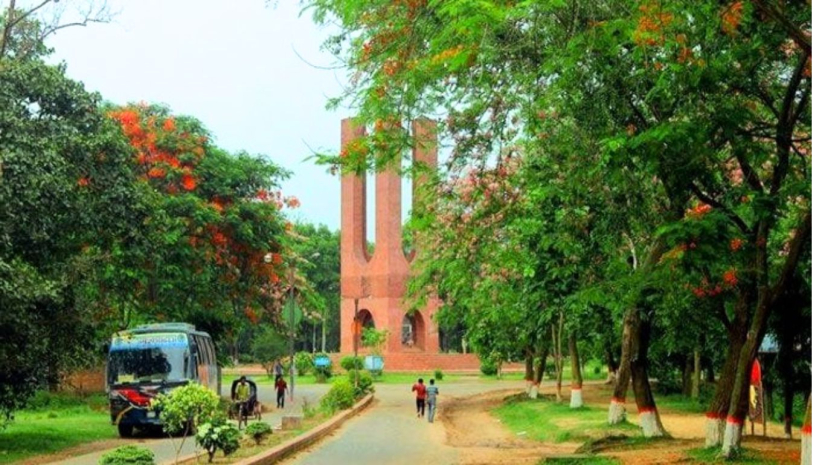 জাবি