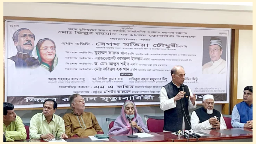 বিশ্ব অর্থনীতির এই অবস্থার মধ্যেও বাংলাদেশ এগিয়ে যাচ্ছে: মুহাম্মদ ফারুক খান
