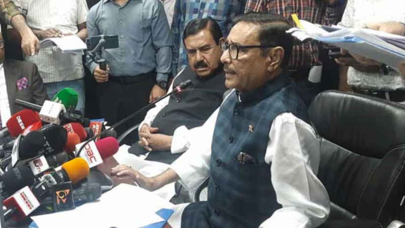 কাদের