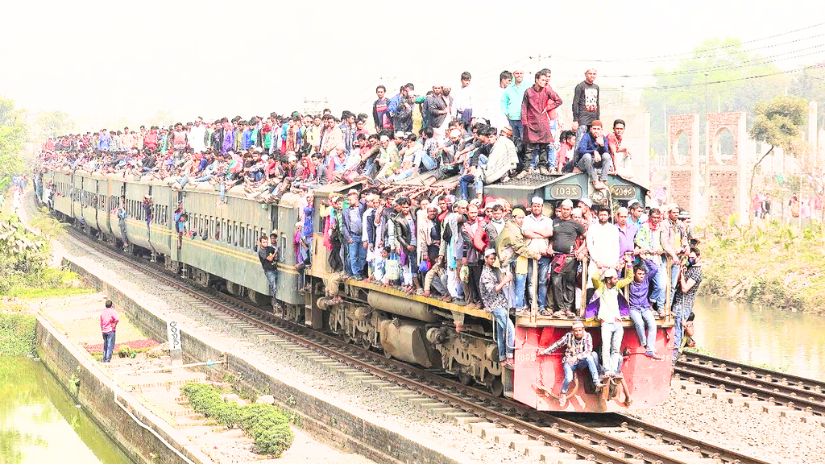 ঈদযাত্রা