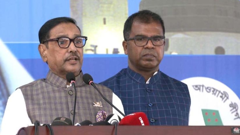 ওবায়দুল কাদের