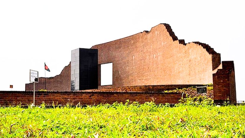 বুদ্ধিজীবী