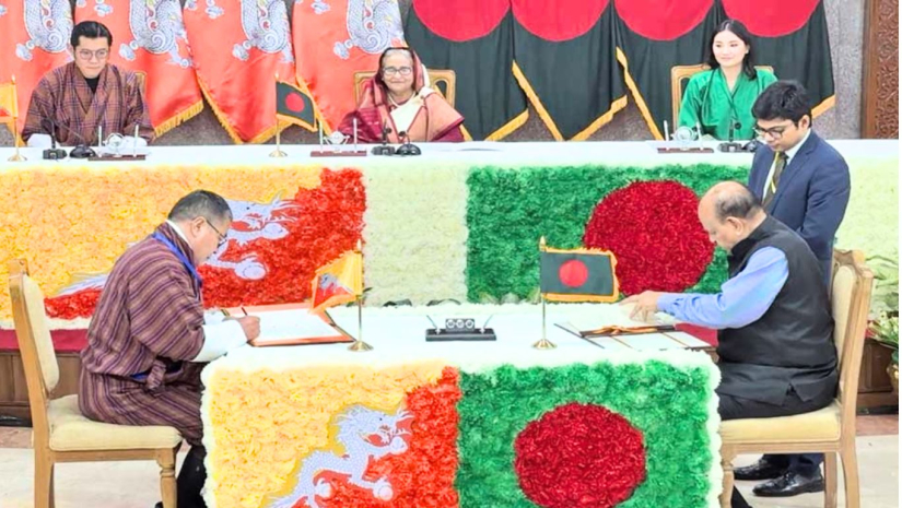 প্রধানমন্ত্রী