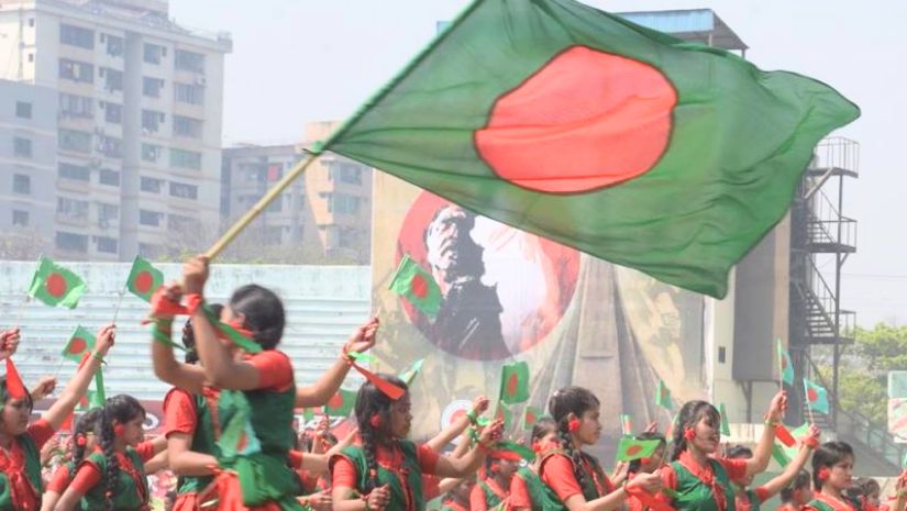 স্বাধীনতা