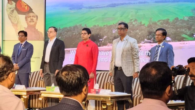 স্বাধীনতা দিবস