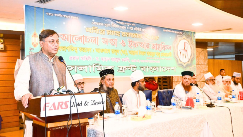 পররাষ্ট্রমন্ত্রী