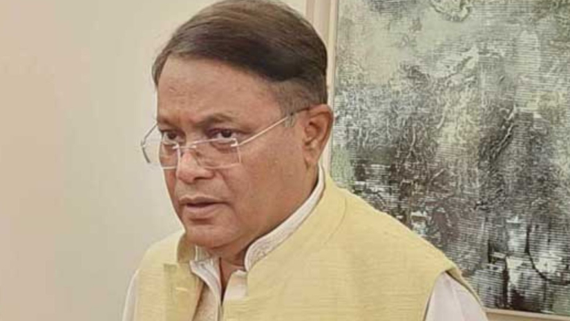 জাহাজ