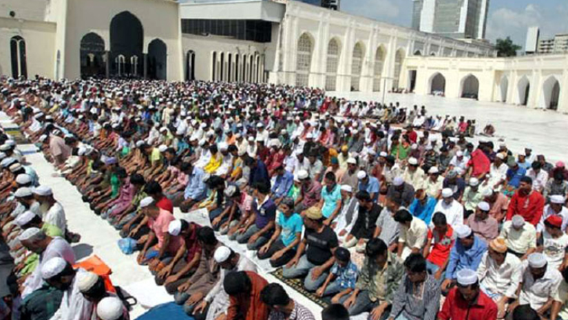 জাতীয় মসজিদ