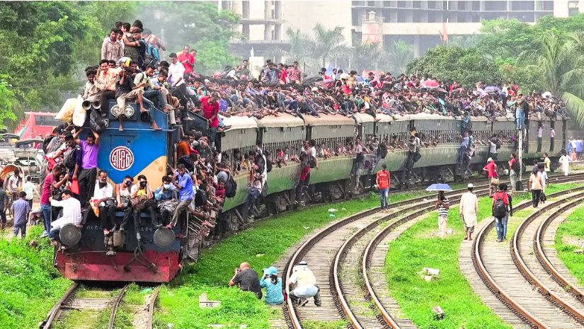 ঈদযাত্রা