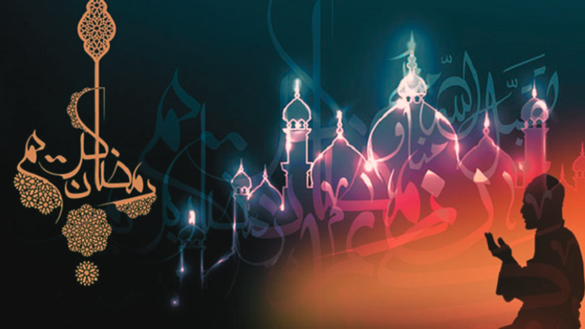 সাওমের এই সময় নিজেকে পরিবর্তনের সময়