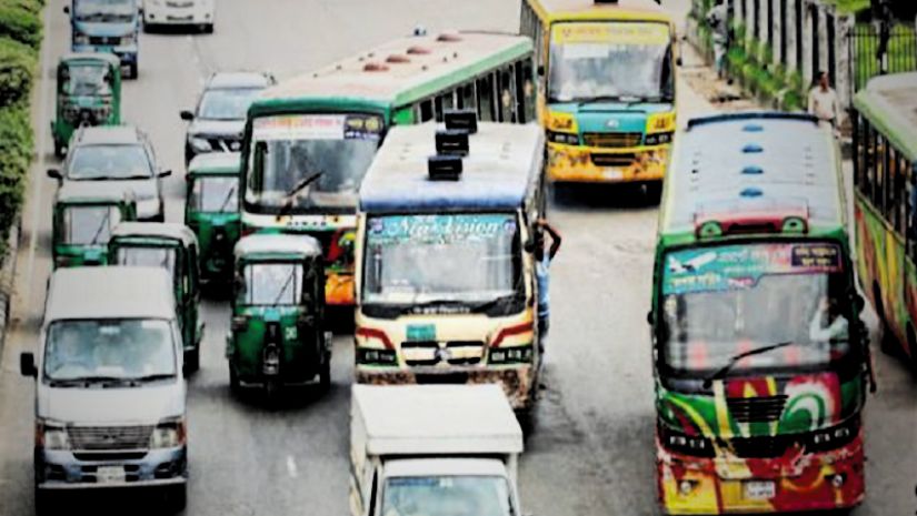 ভাড়া