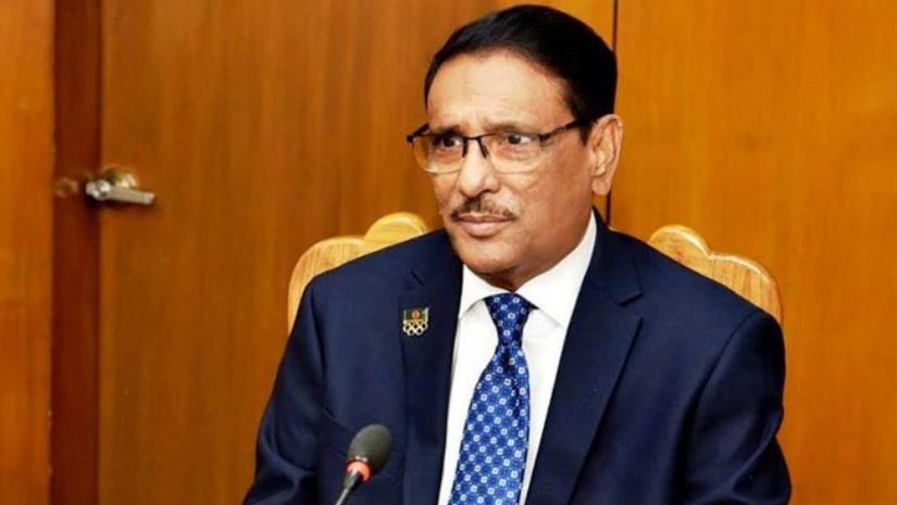 কাদের