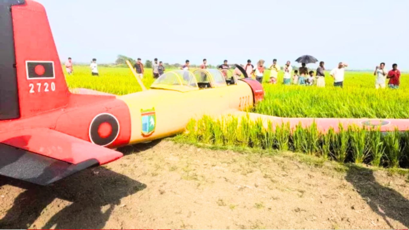 বিমান