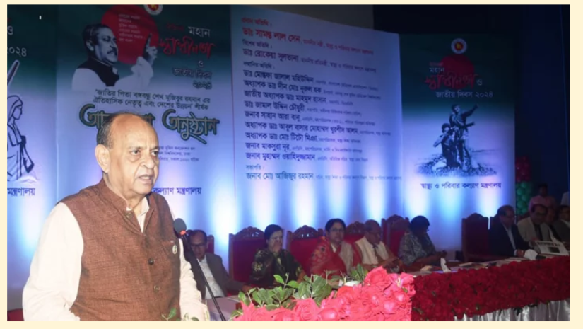 ঈদের পর থেকে তৃণমূল স্বাস্থ্যসেবার মানোন্নয়নে মাঠে থাকবেন স্বাস্থ্যমন্ত্রী