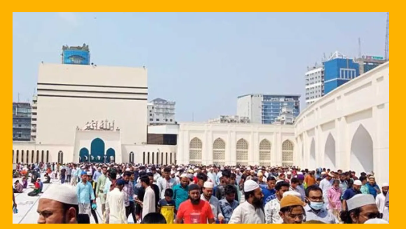 আজ পবিত্র জুমাতুল বিদা