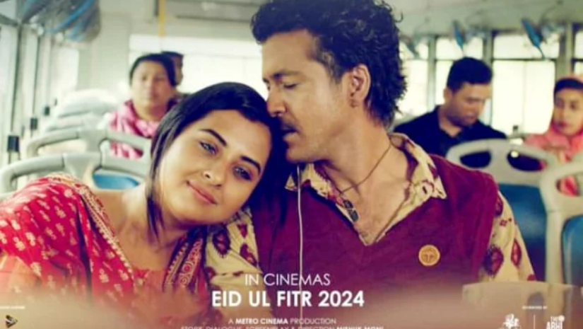 ঈদ সিনেমায় হিট-দেয়ালের দেশ