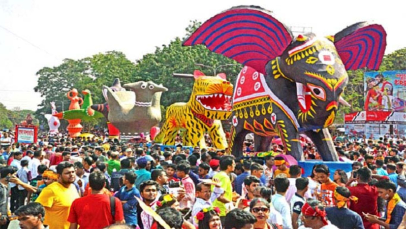 পহেলা বৈশাখ