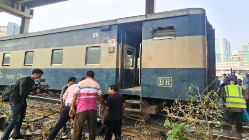 ট্রেন