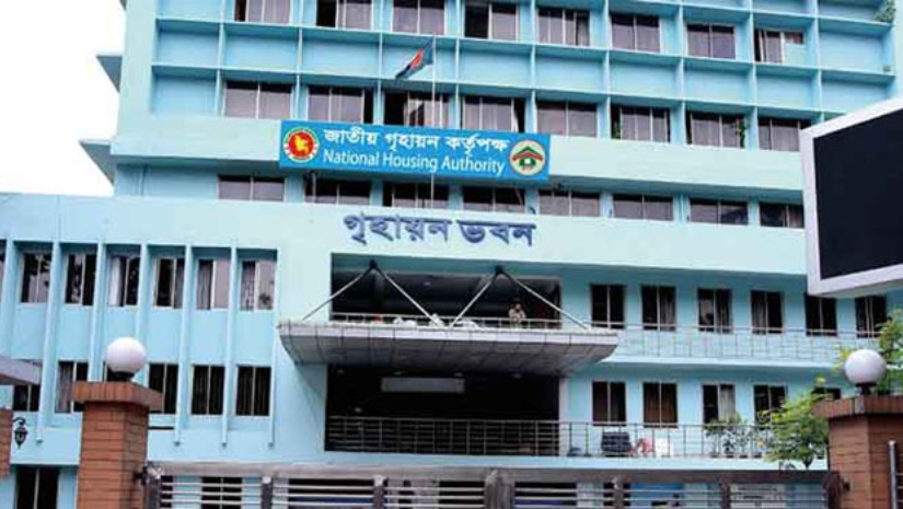 গৃহায়নের সেই মালেকিন নাসিরকে ফিরাতে মন্ত্রণালয়ের নজির বিহীন অফিস আদেশ