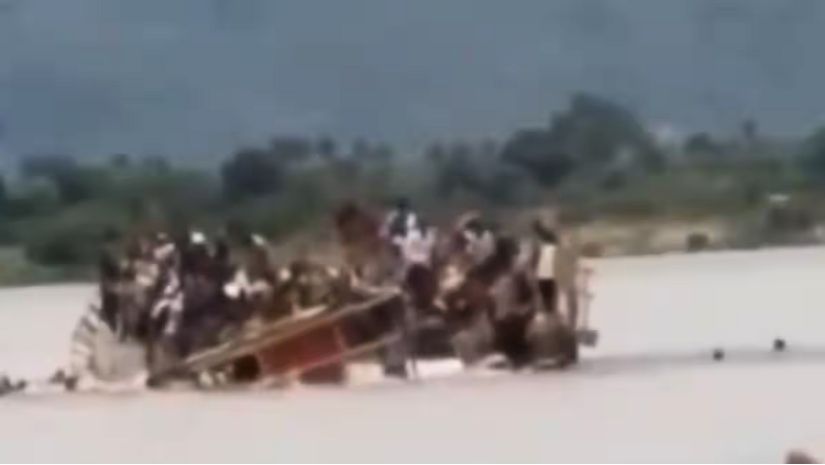 ফেরিডুবি