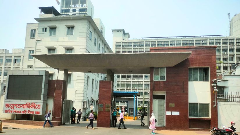 সচিব