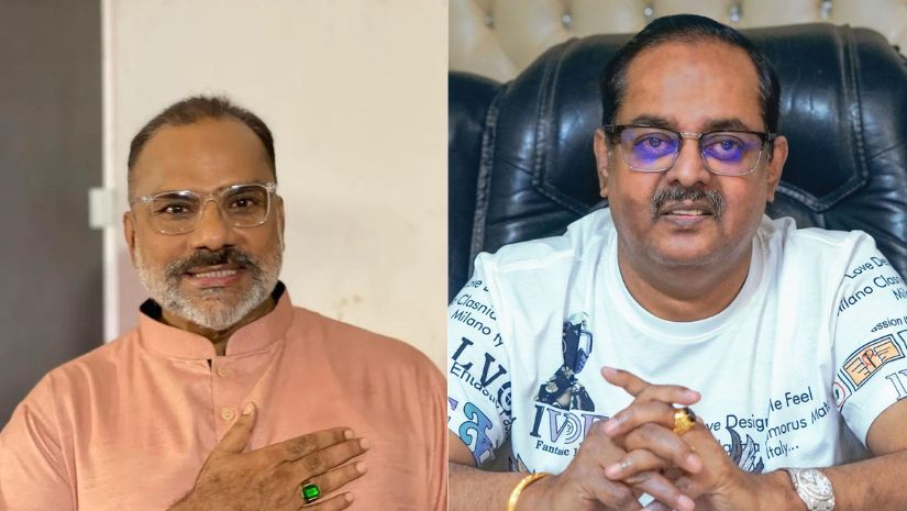 এফডিসি