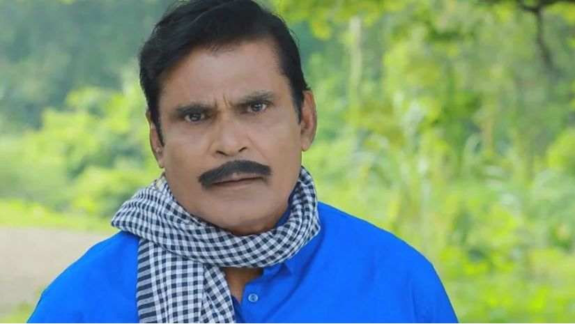 রুমি