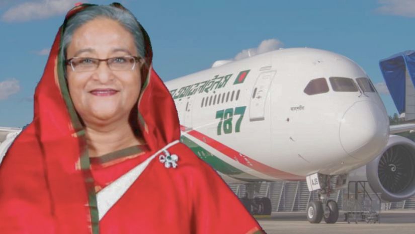 প্রধানমন্ত্রী