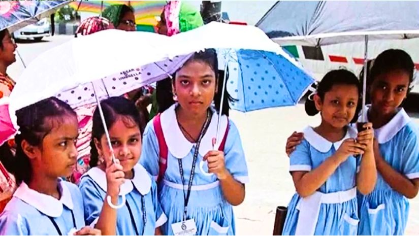 শিক্ষাপ্রতিষ্ঠান