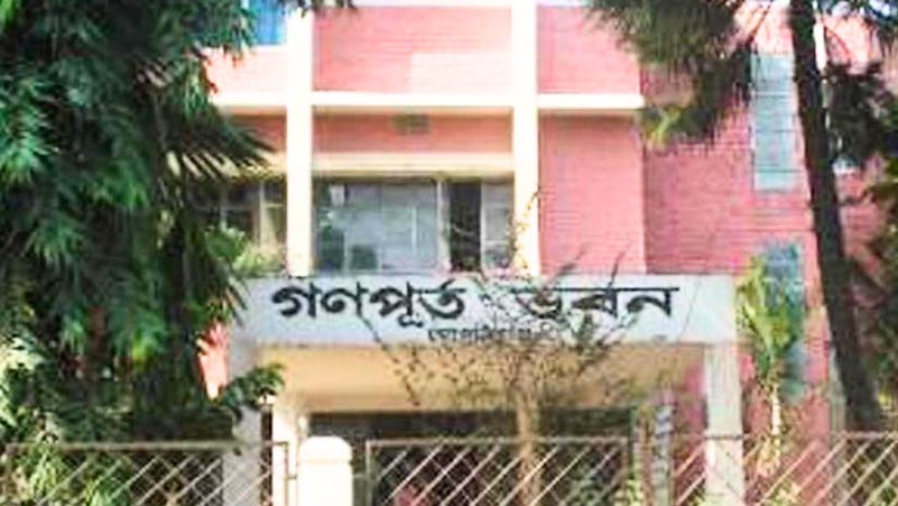 পূর্ত ভবন