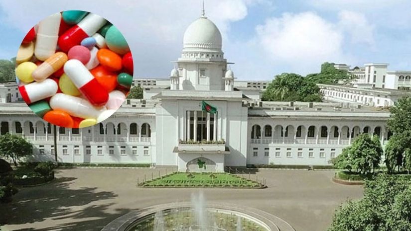 ওষুধ