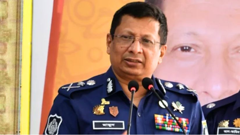 আইজিপি