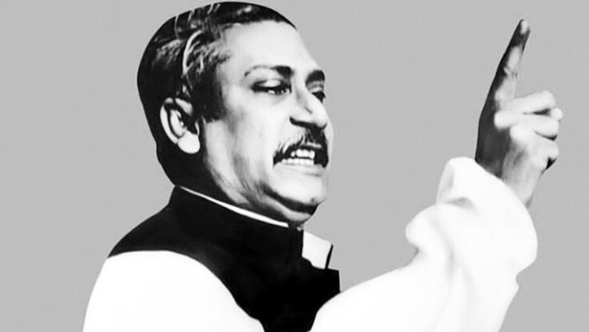 বঙ্গবন্ধু