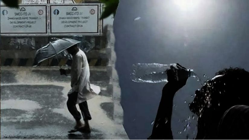 আবহাওয়া