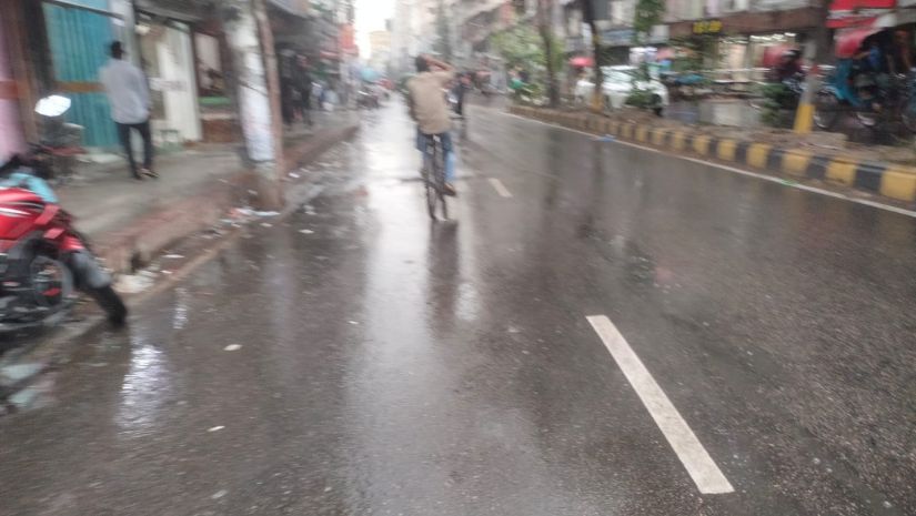 রিমাল