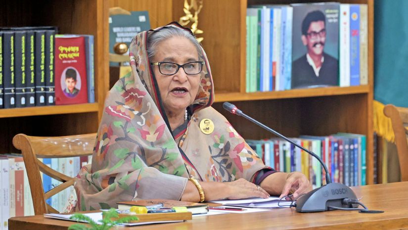 রিমাল