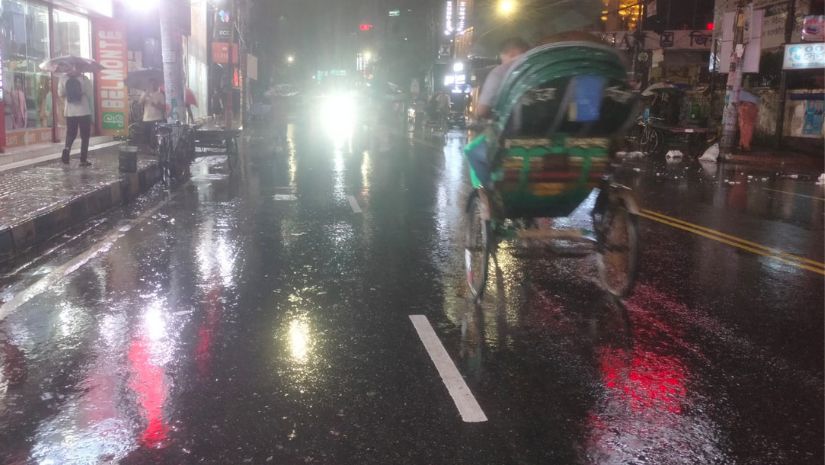 রিমাল