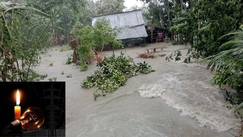 রিমাল