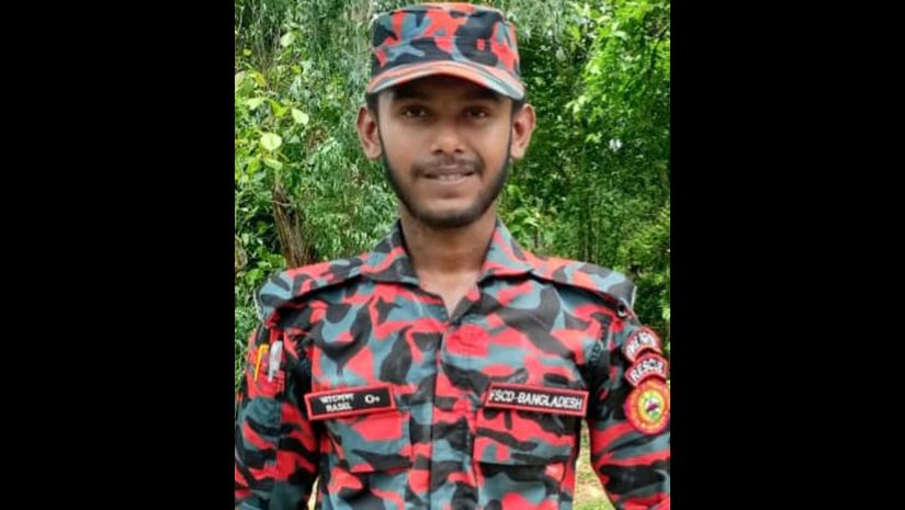 মৃত্যু