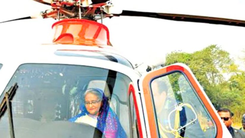 প্রধানমন্ত্রী