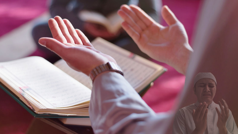 মানসিক অশান্তি থেকে মুক্তির আমল