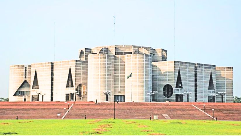 সংসদ