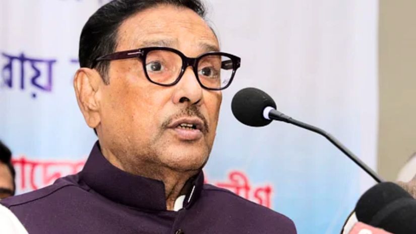 কাদের